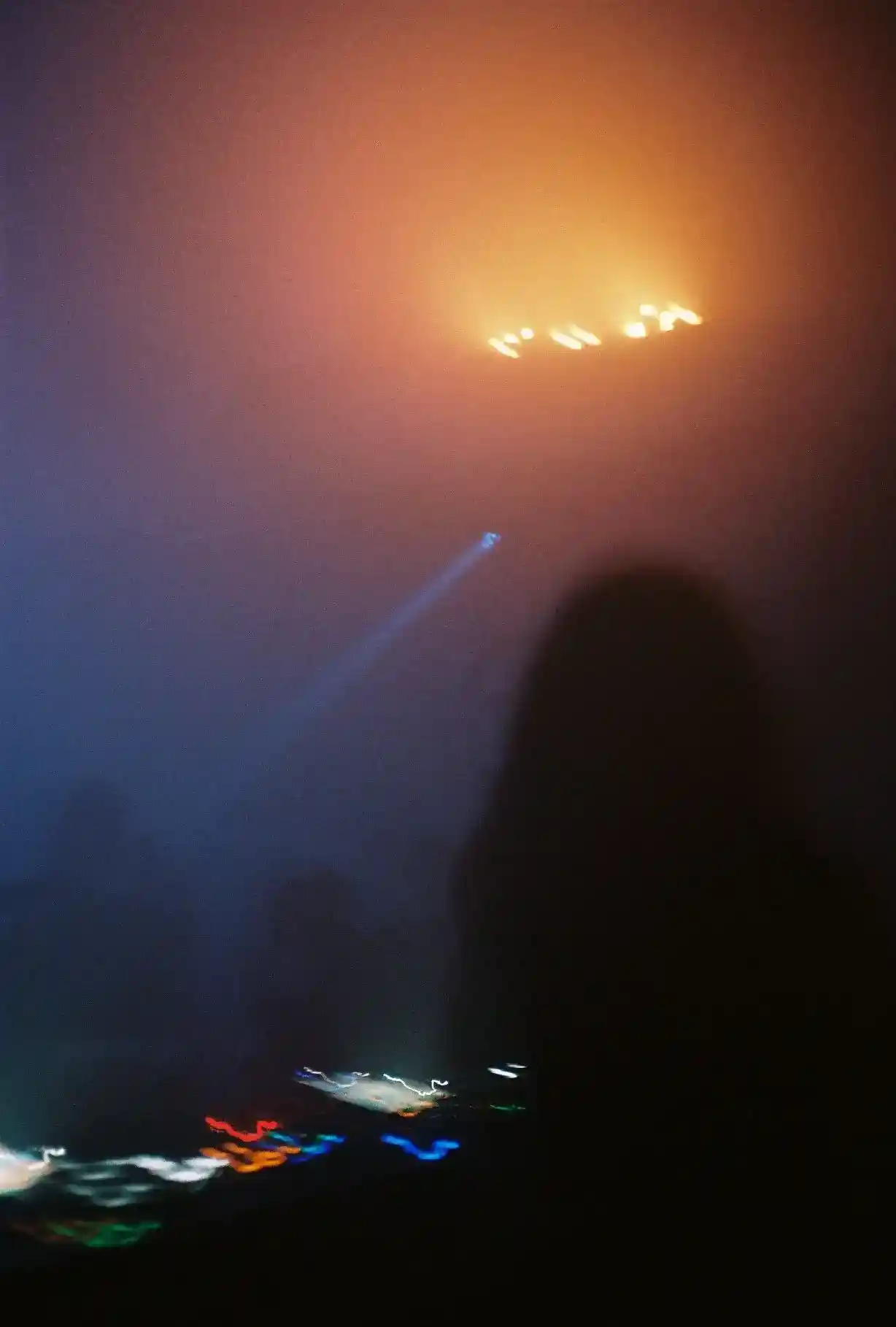 Nūr 14 • Last Trip to Paradise - 1